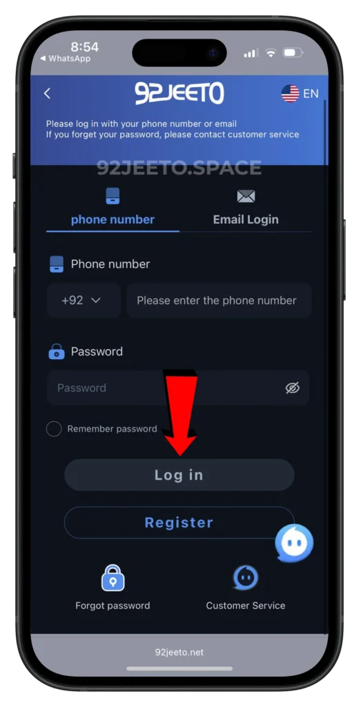 92-jeeto-login-page