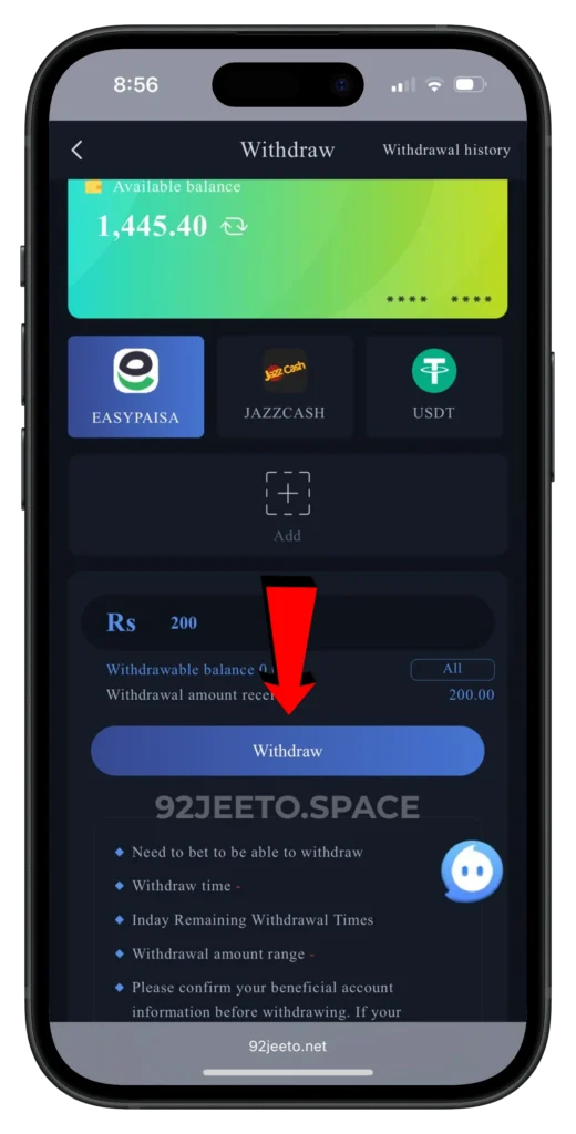 92-jeeto-withdrawal-page